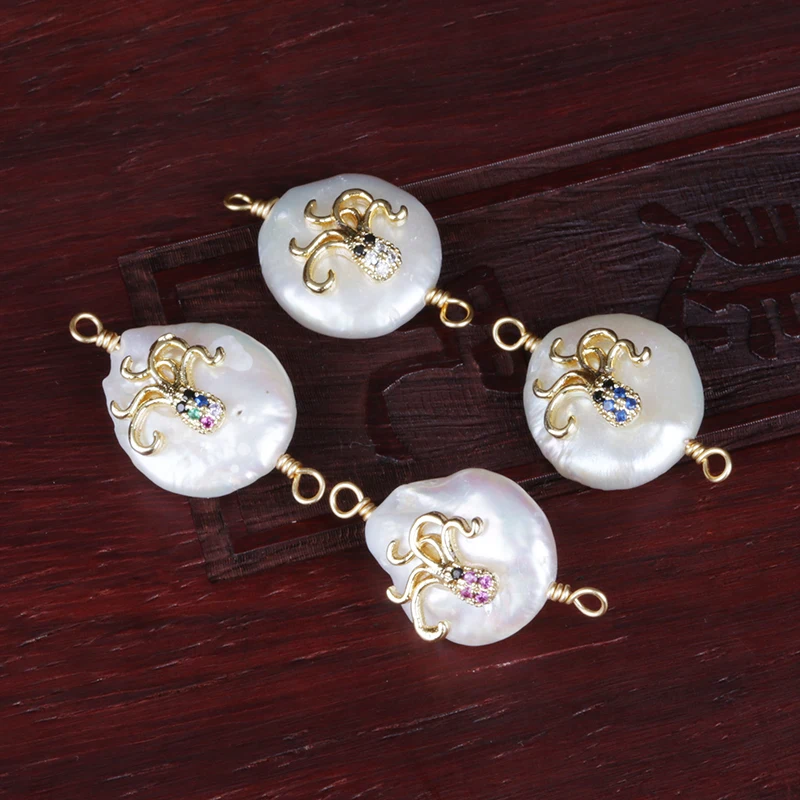 Украшенные фианитами Крошечные золотые осьминоги кальмар морские животные