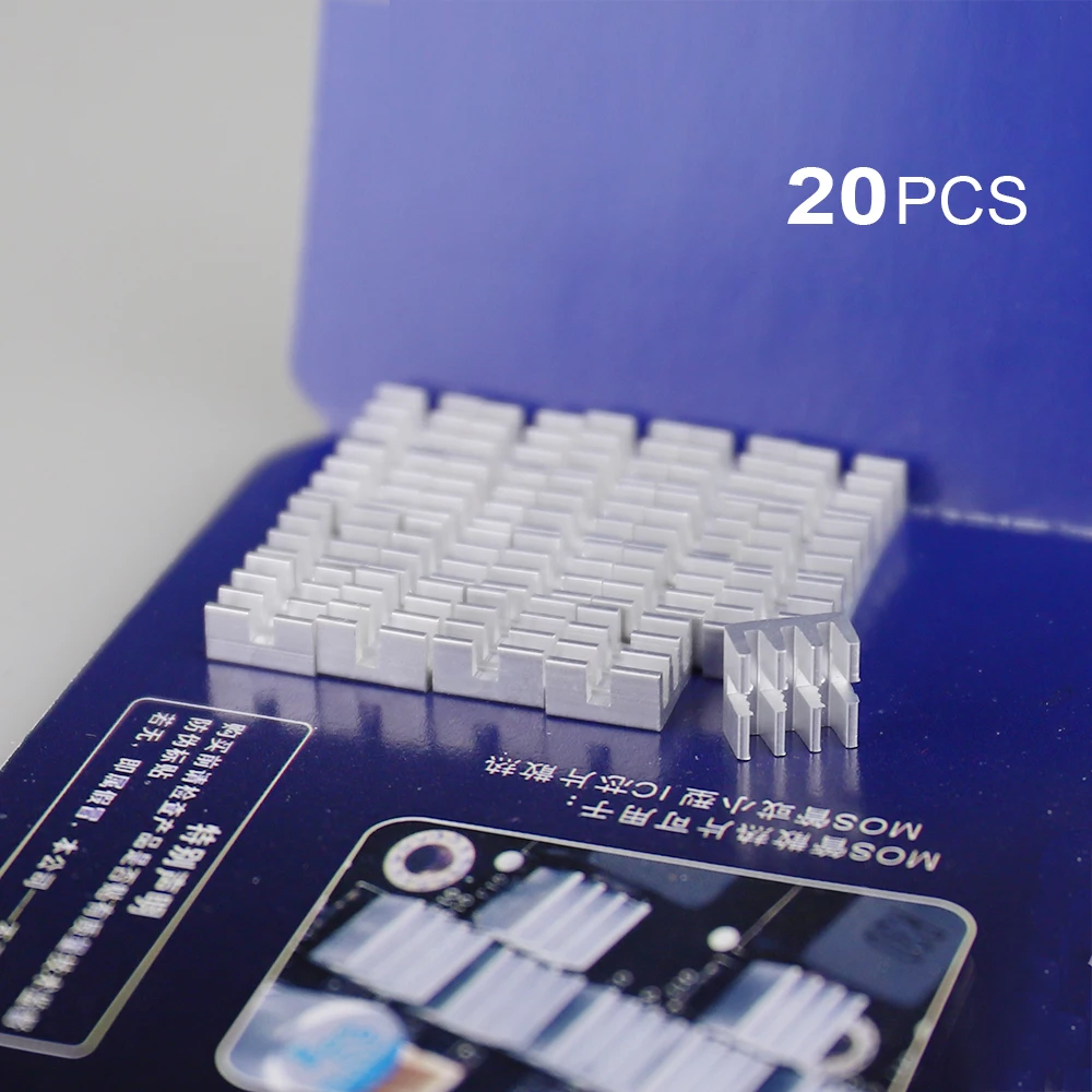 Gdstime 20 шт. алюминиевый радиатор MOS Mini IC чипсет Охлаждающий Теплопроводящий RHS 01