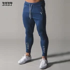 Новые стильные хлопковые спортивные штаны, мужские брюки для отдыха и фитнеса, облегающие ноги, штаны на молнии, повседневные уличные штаны