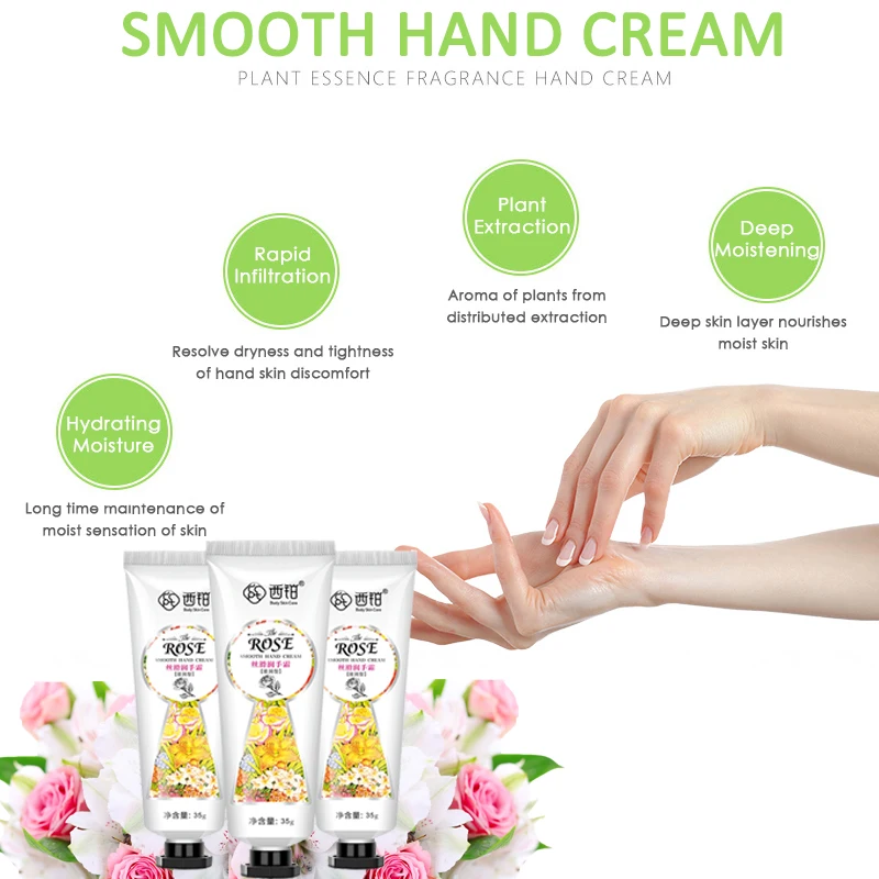 3 шт. растительный крем для рук шт.| |