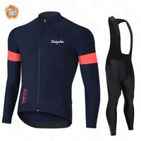 2021 raphaful winter thermal fleece bicycle clothing suits cycling jersey set sport bike mtb riding clothing bib pants warm sets