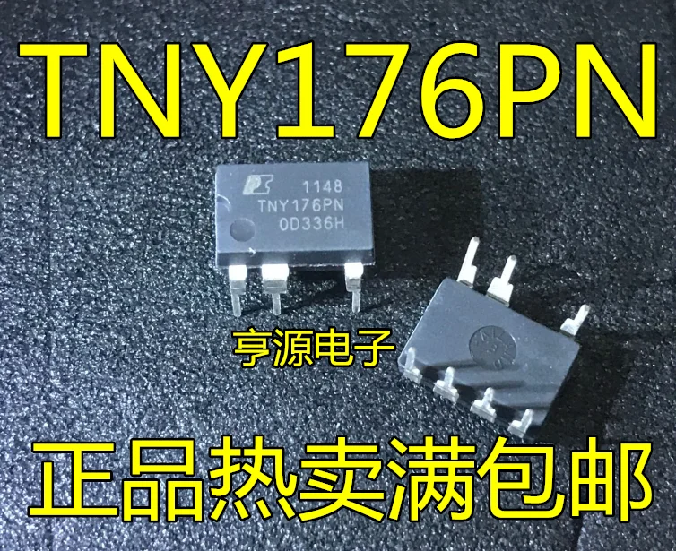 

5 штук TNY176 TNY176PN TNY176P DIP7 IC
