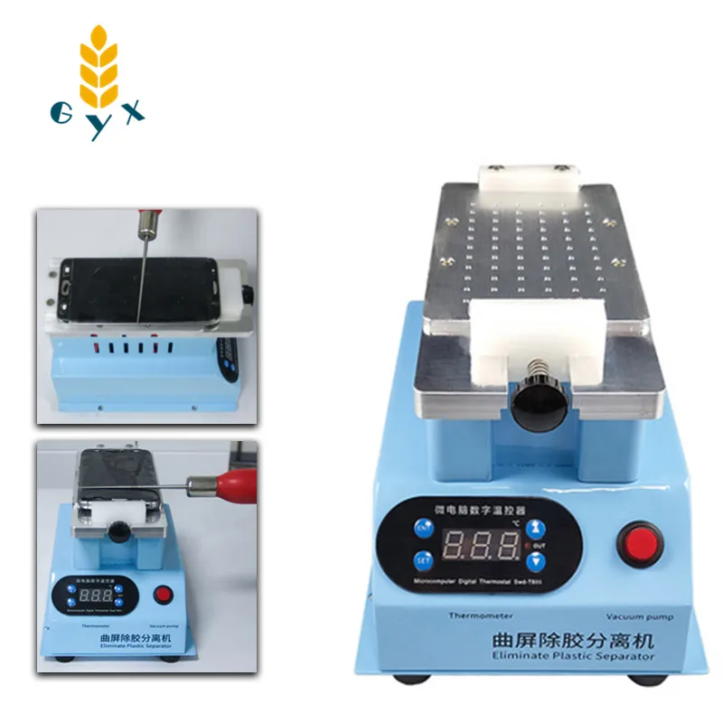 Многофункциональный изогнутый экран де-клеевой сепаратор ручной нагревательный