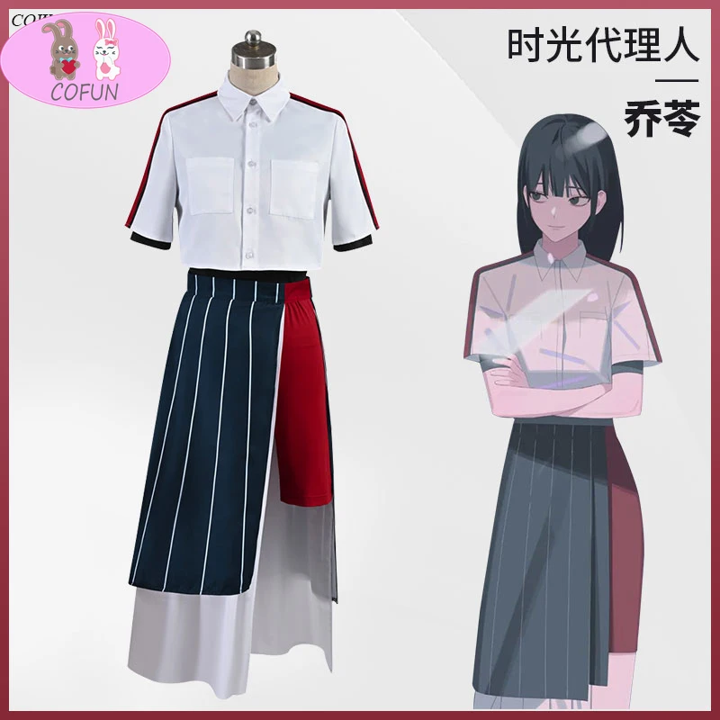 

Аниме! Косплей-костюм, Женская бейсбольная форма, косплей, костюм для Хэллоуина, ролевых игр