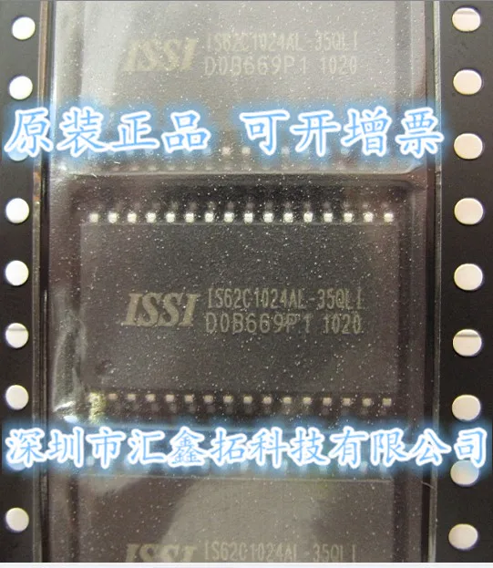 10 шт./лот IS62C1024AL-35QLI IS62C1024AL SOP-32 | Лампы и - Цена: 1 229,58 руб.