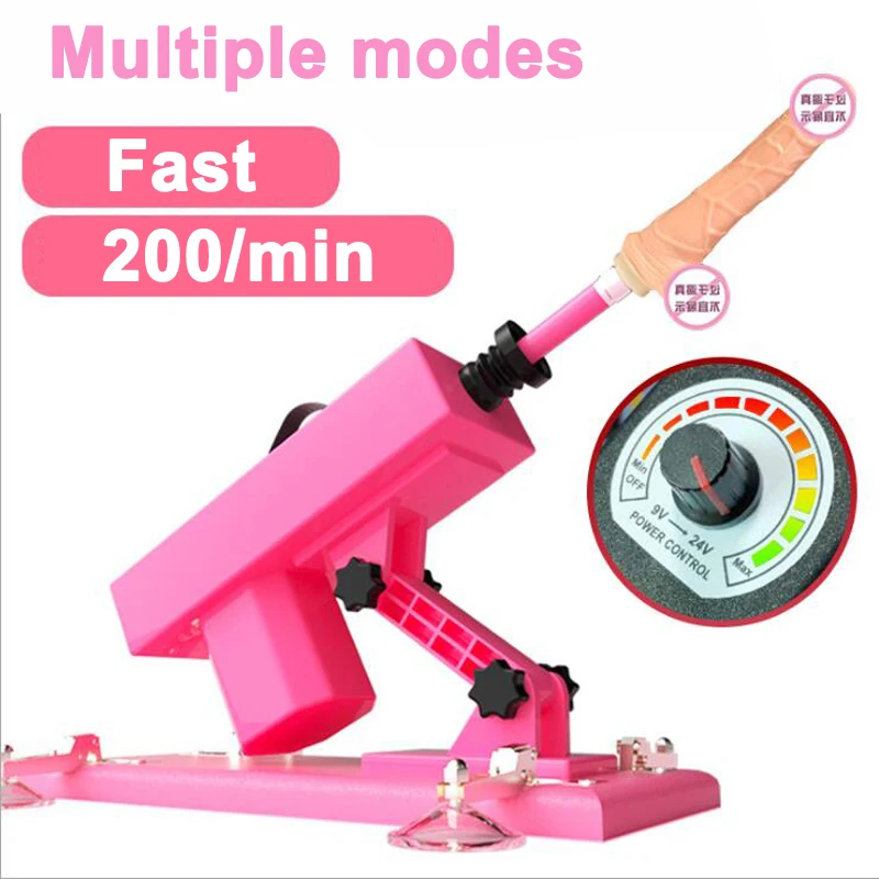 Sex Machine Gun With Big Dildo Automatic Vibrator For Women Toys Adults Stronger Pumping with 4 Attachments | Красота и здоровье