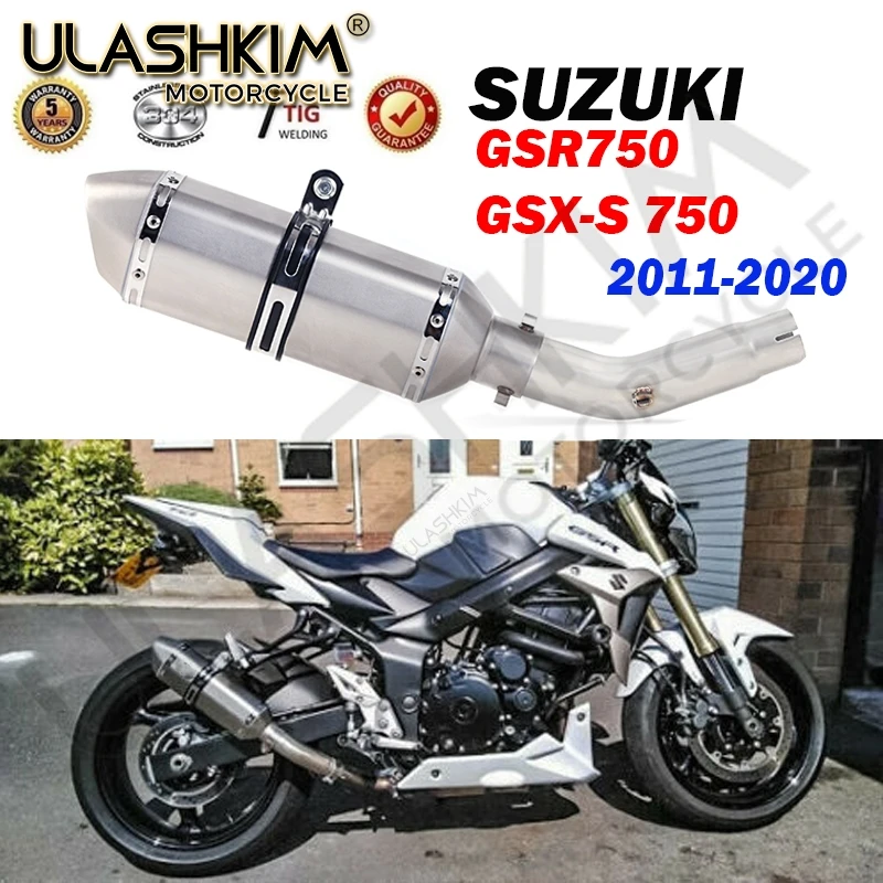 Мотоцикл Полная система глушитель Escape DB Killer Модифицированная средняя труба