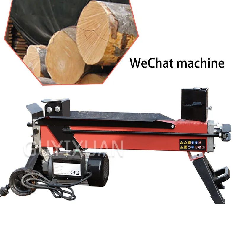 Бытовой гидравлический измельчитель 2200 Вт электро деревообрабатывающий станок