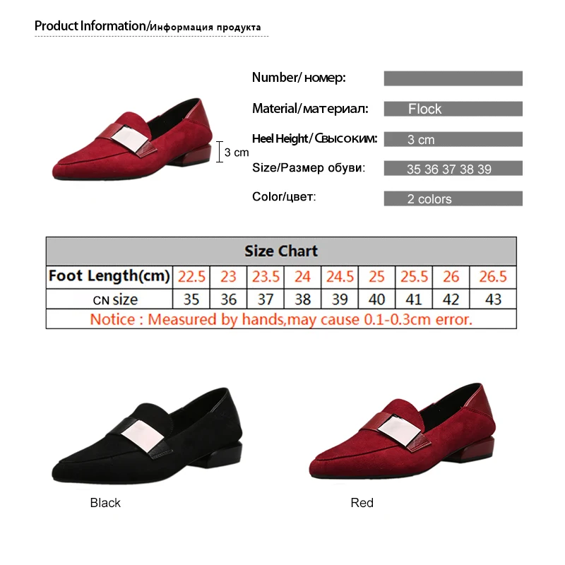 

Red Black Flats Shoes Women 2020 Pointed Toe Shallow Single Shoes Fashion Women Loafers Slip on Shoes for Women