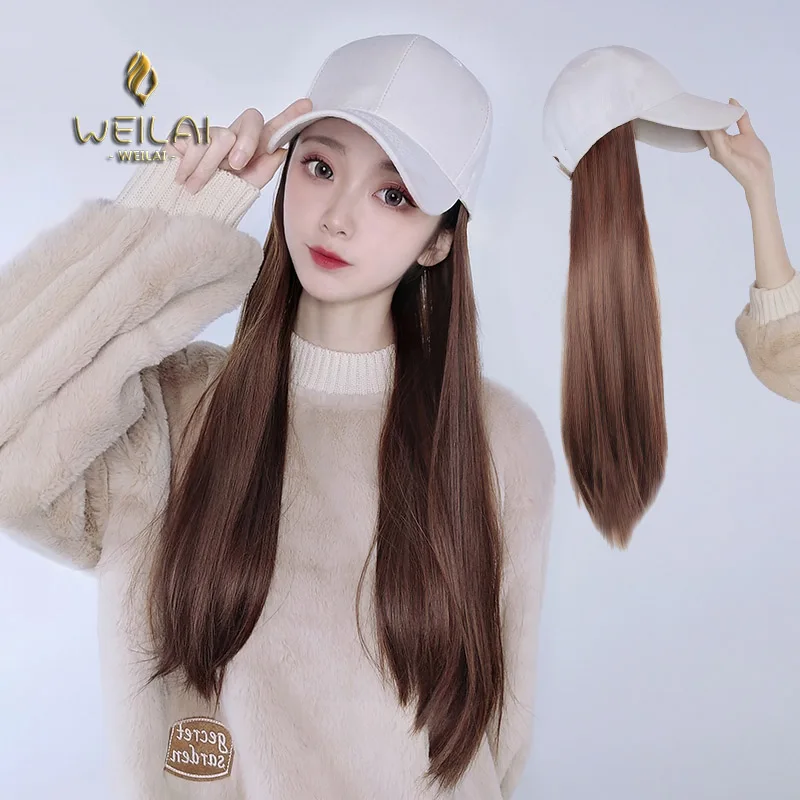 Головной убор парик один женский осенний и зимний модный тренд Джокер с шапкой