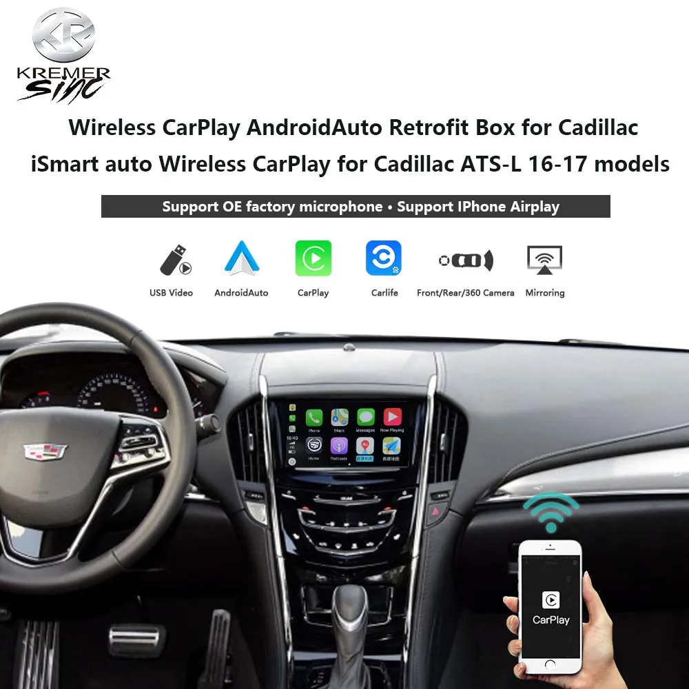 Беспроводная Модифицированная коробка CarPlay Android для Cadillac iSmart auto - Цена: 33 113,59 руб.
