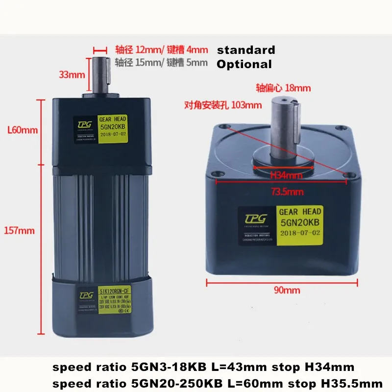 Редукторный двигатель переменного тока 120 Вт 220 В/редукторный электродвигатель