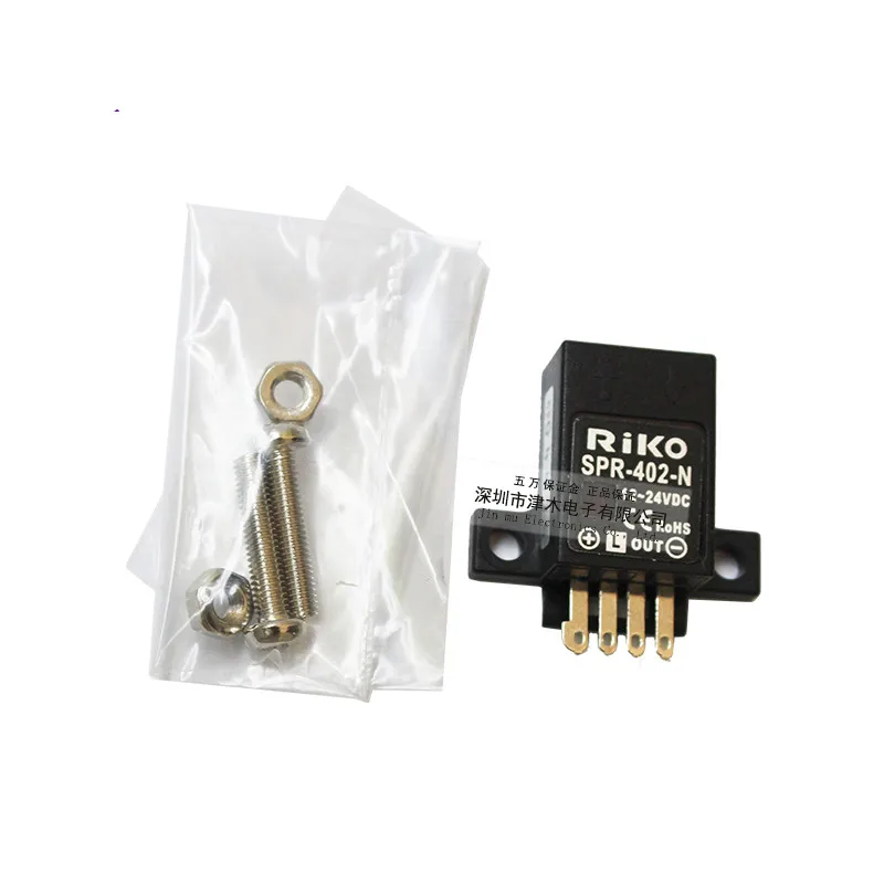 

Photoelectric switch SPR-402-N ultra-thin sensor 20mm long distance 6months warranty