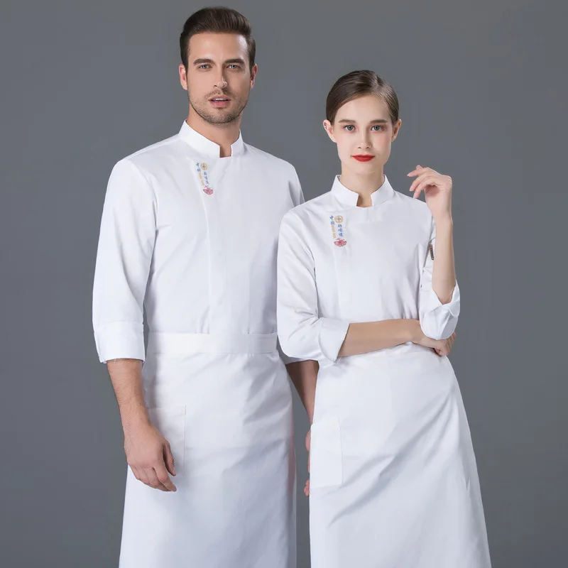 Форма шеф повара|Пиджак поварской| |