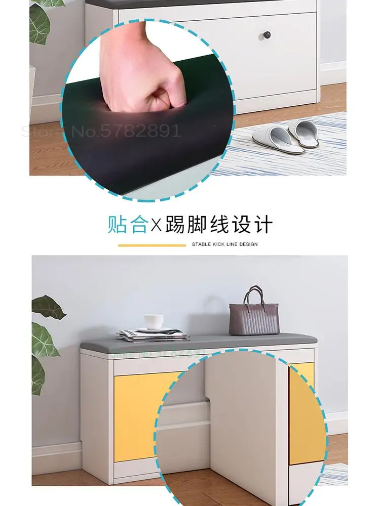 Стул для обуви в дверь простой современный табурет смены шкаф хранения стул