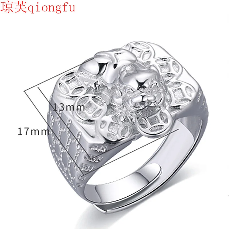 

Vintage clan style silver and copper coin Pixiu ring means auspicious treasure wide and large Pixiu male ring open ring Knuckles