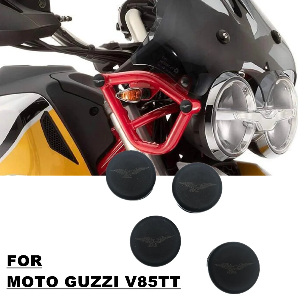 4 шт. Набор декоративных крышек с отверстиями для рамы подходит MOTO GUZZI V85TT V85tt 2019-2021