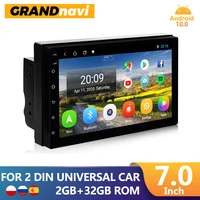 grandnavi 2din android gps car radio auto multimedia video player navigation wifi bluetooth carplay for vw toyota nissan hyundai