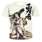 2021 последний Самурай 3D Футболка с принтом Мужские и женские солнцезащитные очки, с коротким рукавом, с О-образным вырезом Футболка В Стиле Хип-Хоп Уличная футболки 