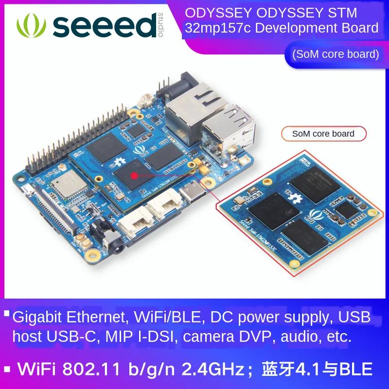 Плата ODYSSEY-STM32MP157 процессор USB Core Cortex-A7 Wi-Fi/Ble | Компьютеры и офис