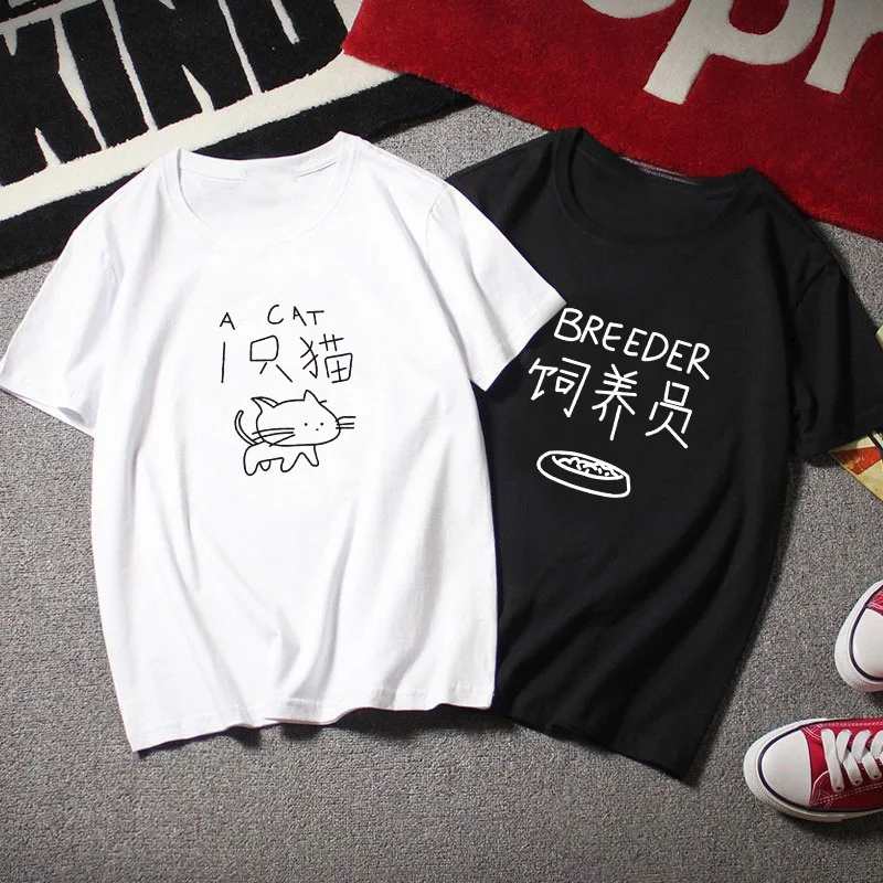 Футболка женская в стиле оверсайз хлопковая креативная рубашка с коротким