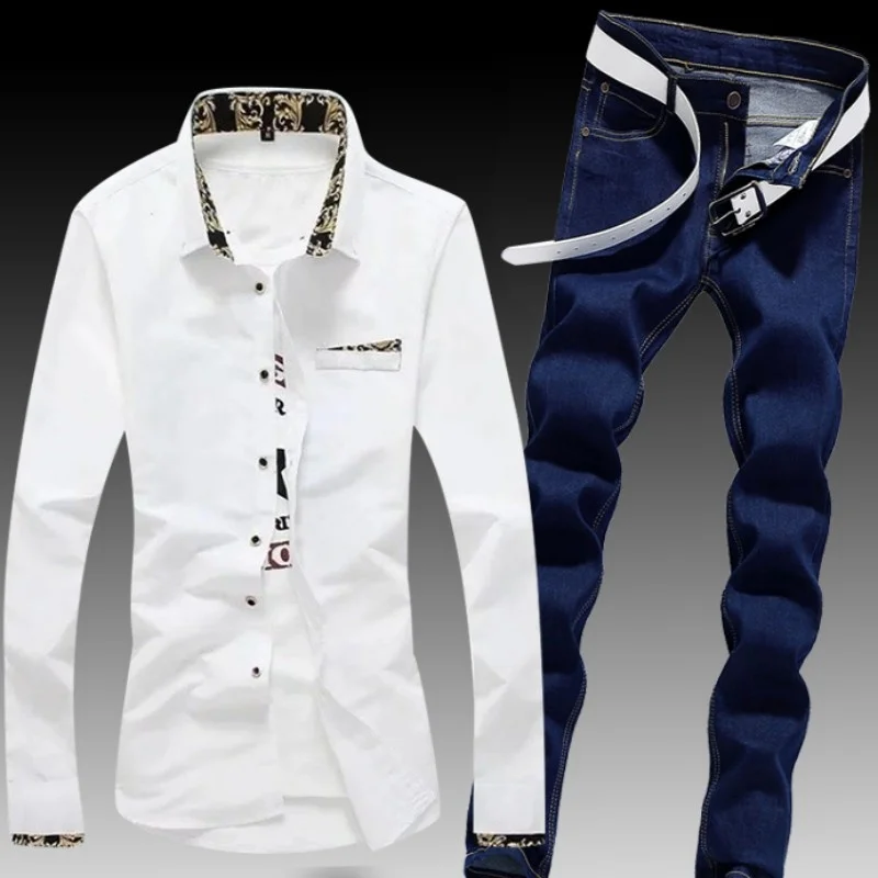 Рубашка мужская с длинным рукавом деловой повседневный комплект из двух