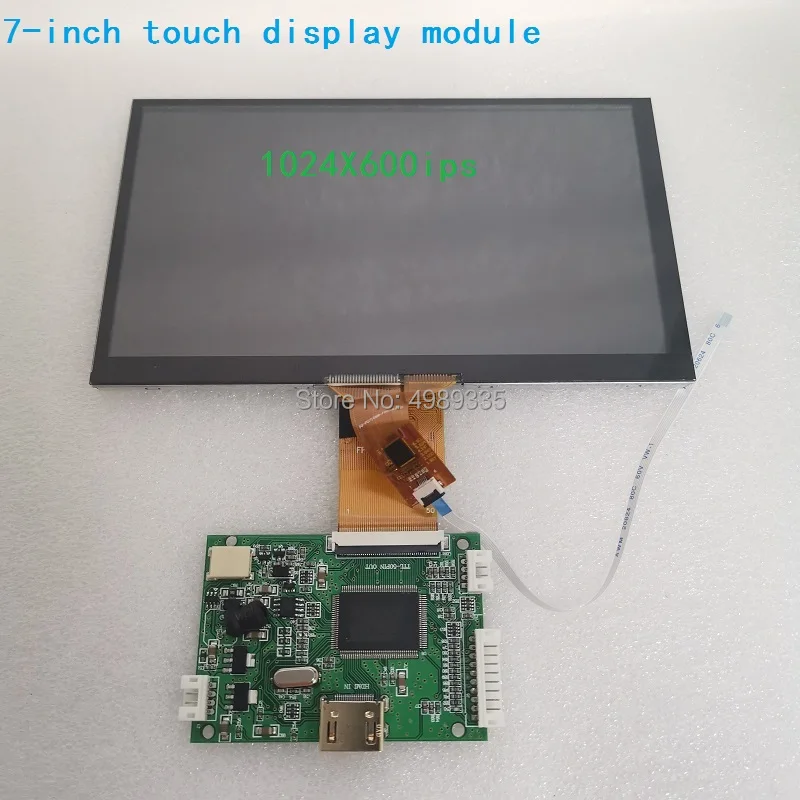 7 дюймовый сенсорный модуль IIC6P емкостный ЖК экран с полным углом обзора 1024X600IPS