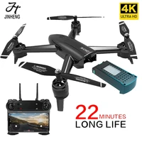 sg106 wifi rc drone 4k 1080p 720p hd dual camera optical flow aerial quadcopter fpv dron long battery life toys for kids boys