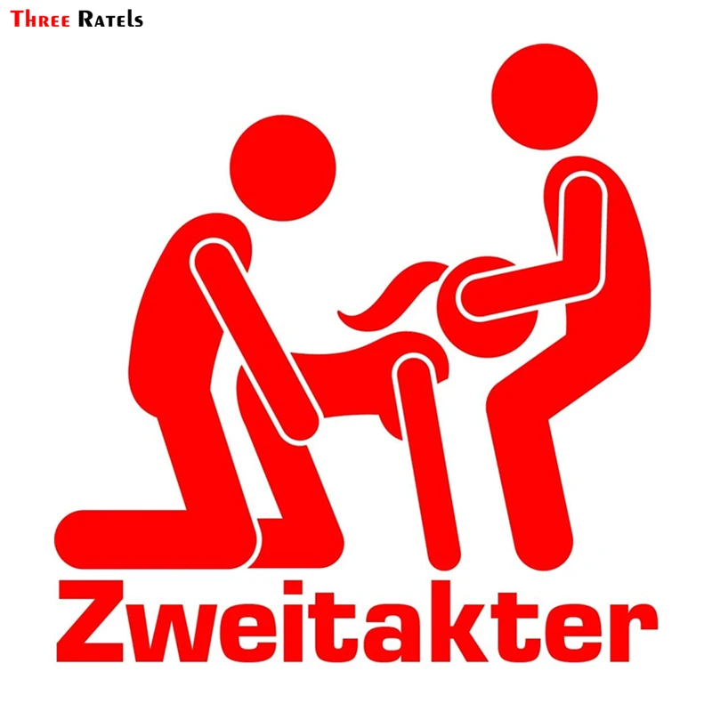 Три Ratels FD541 забавная высечка JDM тюнинг автомобиль наклейка 2 тактный Графический