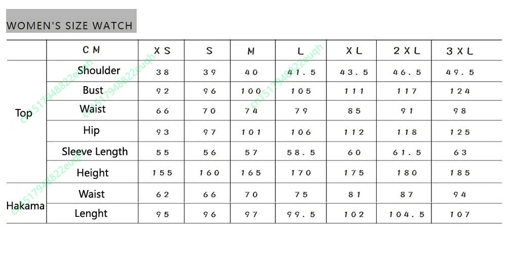 Костюм ниндзя из аниме харото комплект для косплея Ино яманаки большой рекламный
