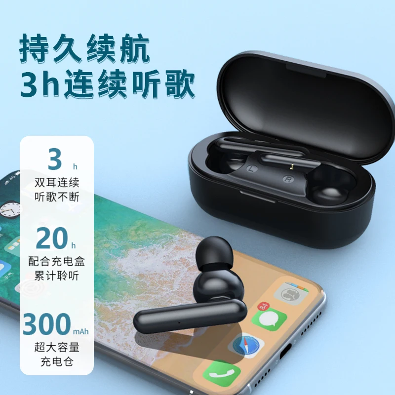 FLAIKATE наушники вкладыши TWS Bluetooth для iPhone11 Pro громкой связи гарнитура Беспроводной