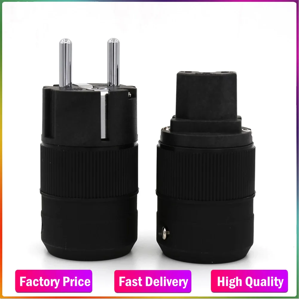 

High Quality Pair RE+RC Unprint pairs High End Rhodium Plated EUR Schuko EU Power Plug & IEC Connector plug