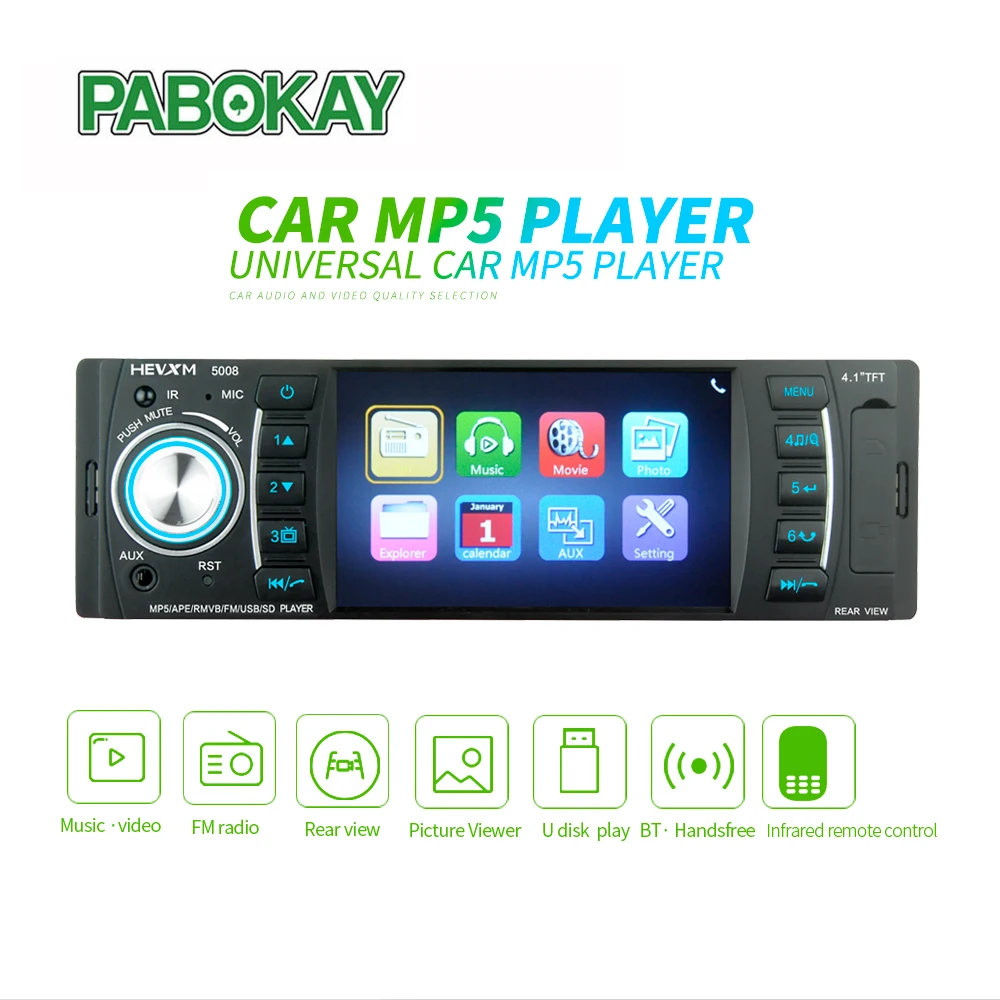 MP5 автомобильный медиаплеер USB Bluetooth аудио автомобильное радио Multimidia 12 в FM HD 7