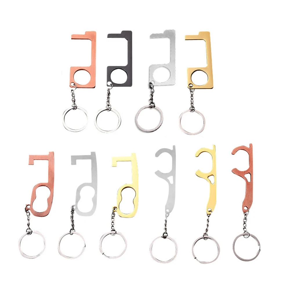 Дверная ручка крючок бесконтактный инструмент металлический брелок для ключей