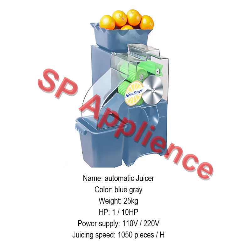 Промышленная соковыжималка коммерческая для фруктов 1000C-1 апельсинов лимона