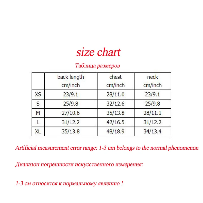 Симпатичная собака косплей панда зимняя одежда флисовые наушники Толстовка