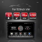 HD 1024*600 Android 11 автомобильный радиоприемник GPS-навигация для VW универсальный Volkswagen Passat B7 Sagitar Tiguan Polo Touareg Magotan