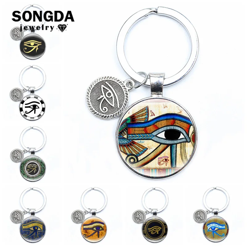 Египетские боги мощность брелок для ключей в форме глаза кабошон стеклянный глаз