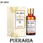 Эфирное масло от известного бренда oroaroma Pueraria, регулирование груди эндокринной системы, удаление желтых коричневых пятен. Восстанавливающее масло пуэрарии для кожи