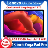 new product lenovo yoga pad pro tablet pc snapdragon 870 octa core 8gb ram 256gb rom 13 inch 2k screen android 11 batter10200mah