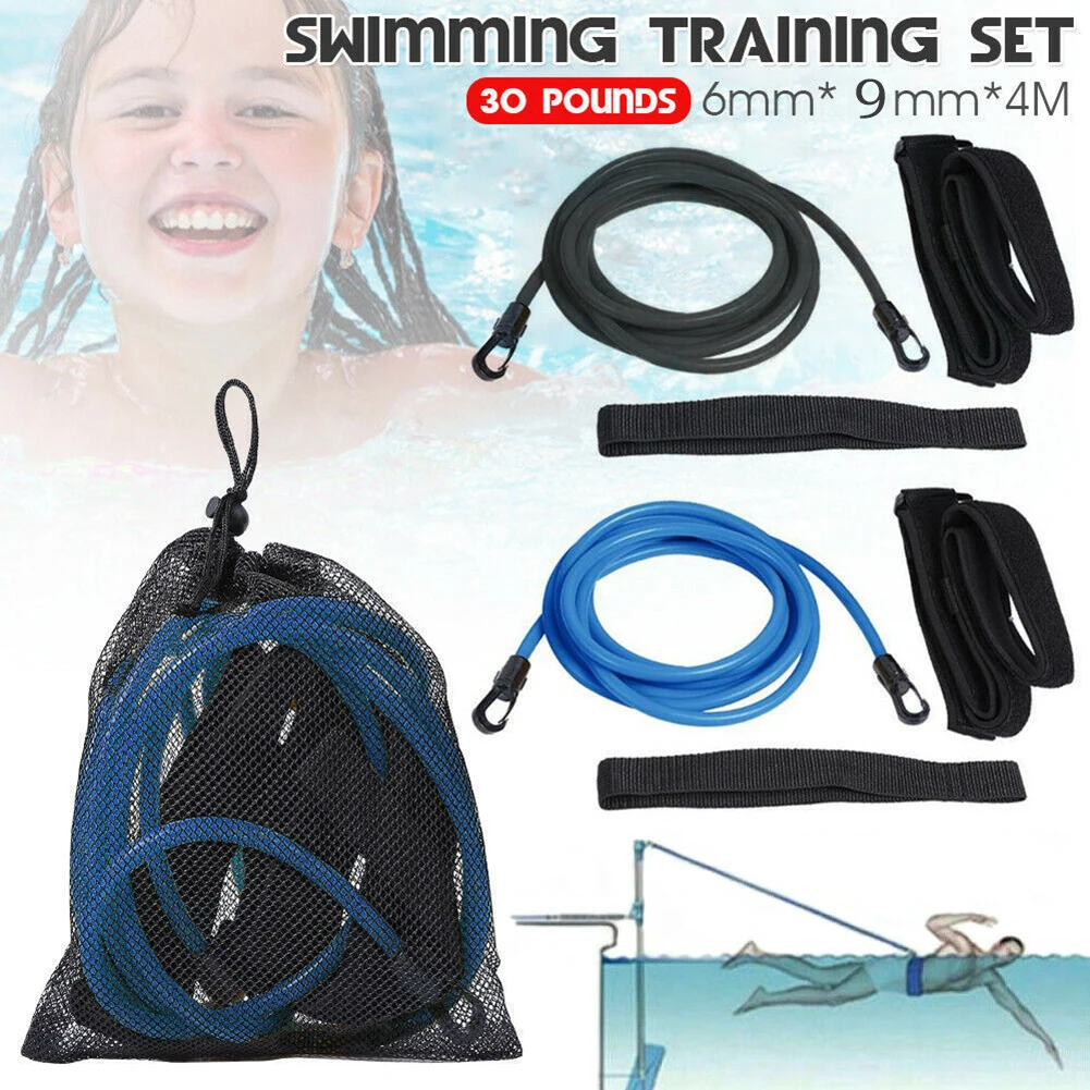 Swim Training Belts Resistance Elastic Belt Leash Swimming Tether Stationary Harness Bungee Cords Bands | Спорт и развлечения