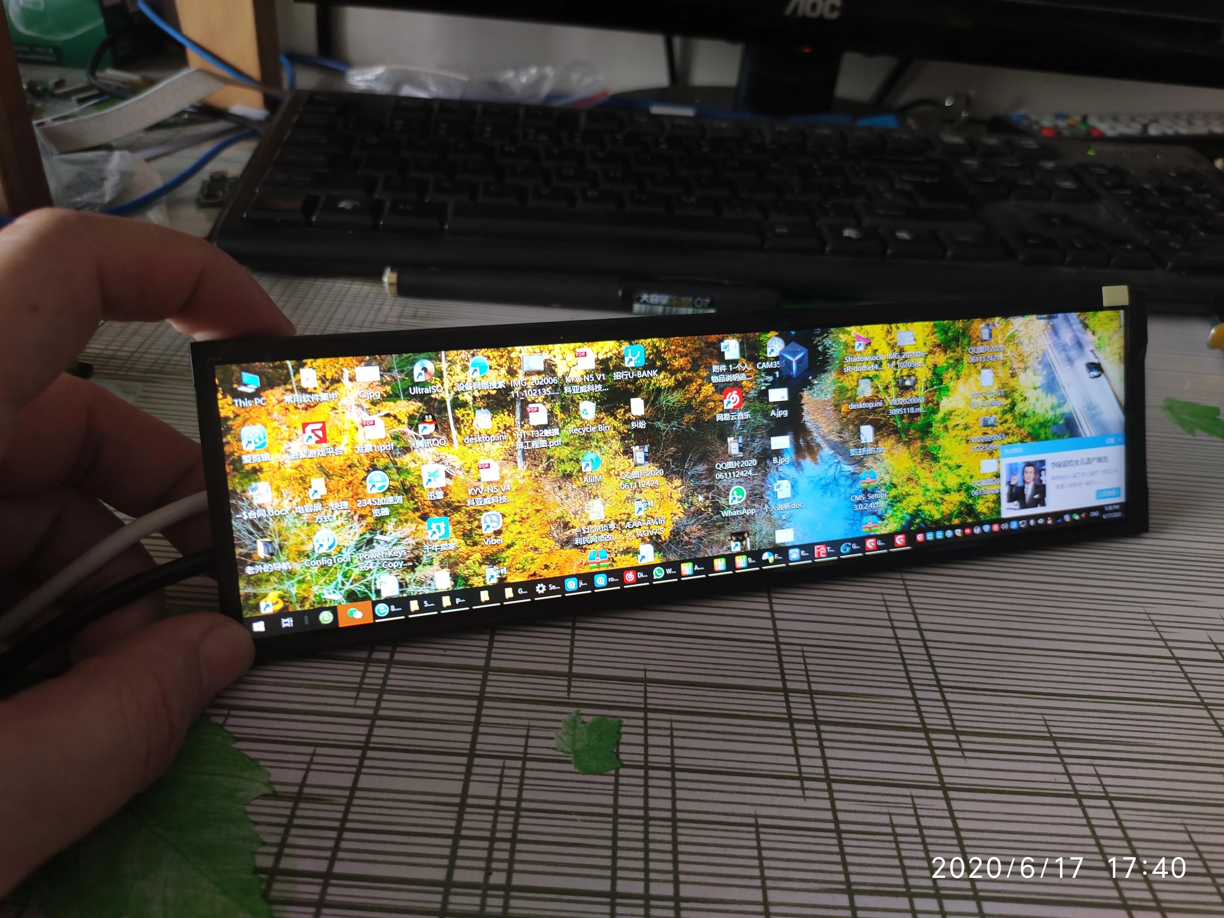 8 дюймовый IPS дисплей с длинной полосой вытянутая полоса HDMI совместимый Aida64