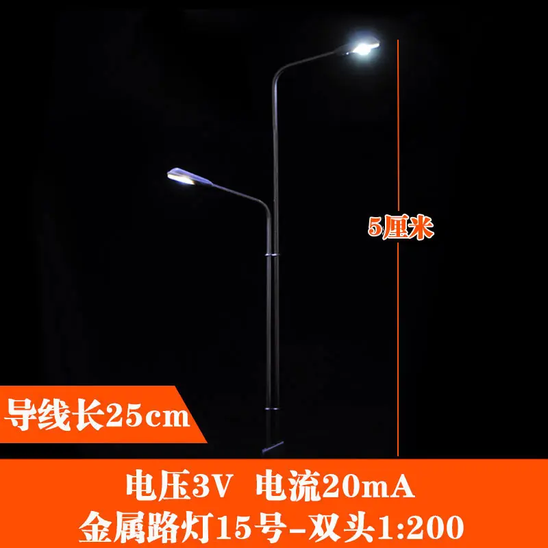Type 1 scale 200 10 шт. HO TT N масштаб 1:50-1:200 две головы модель светодиодный свет Lampost железная дорога уличный свет пейзаж - Цвет: Type 1 scale 200