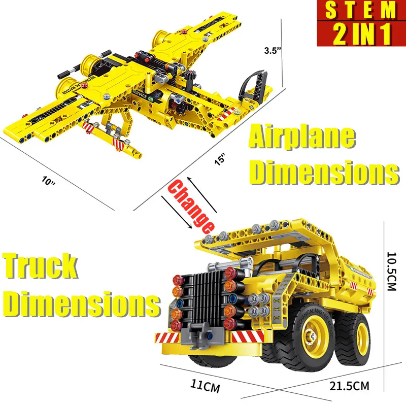 2 в 1 город инженерная экскава