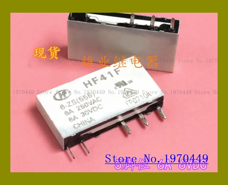 

HF41F 6-ZS 6VDC 6A 6В 5 1
