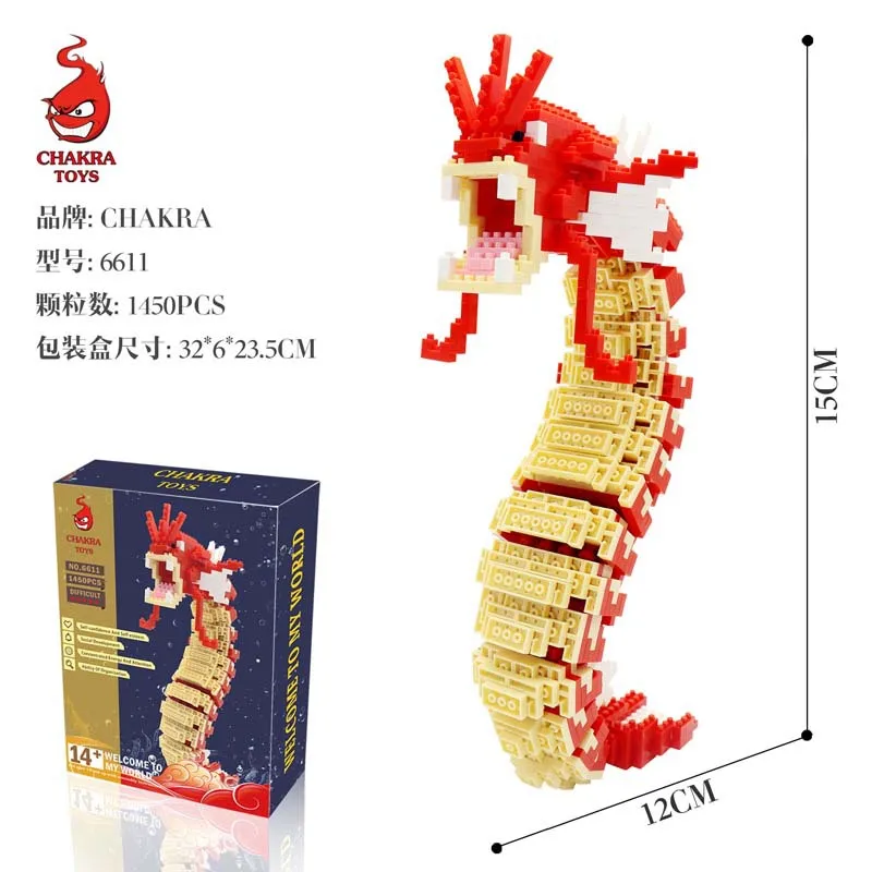 Покемон строительный блок Пикачу храп Charizard Bulbasaur фигурка модель blastise Gyarados сделай