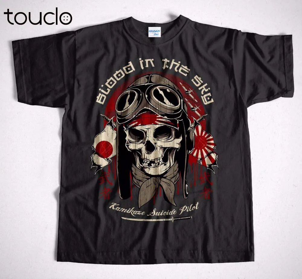 

Men Fitness Clothing T-Shirt Rocker 33 S-3XL Skull Rider Route 66 Biker Custom Chopper Motorrad printed Tee shirt