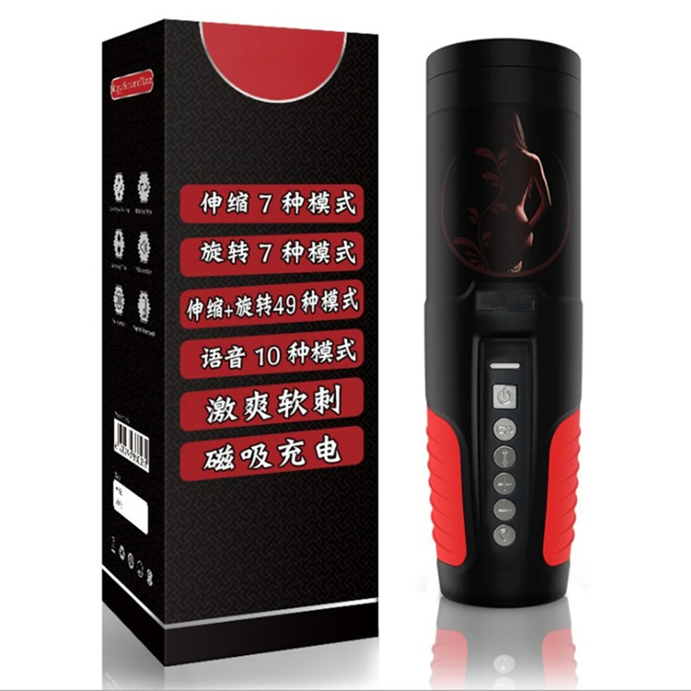 Leten Мужской Полностью автоматический телескопический спин сильный мастурбатор