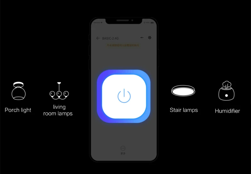 EWeLink умный дом RM 2 4G переключатель модуль модификации Bluetooth протокол управление