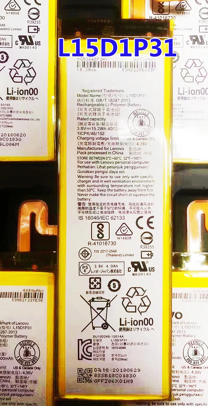 L15D1P31 Аккумулятор для Lenovo Yoga Tab 3 Pro YT3-X90L YT3-X90F YT3-X90X X90 4000 мАч |
